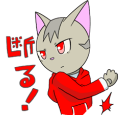 7122356