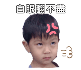 712235990