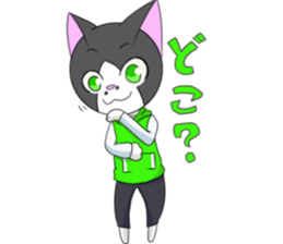 7122373