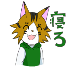 7122379