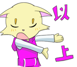 7122382
