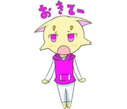 7122383