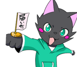7122386