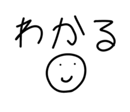 712243354
