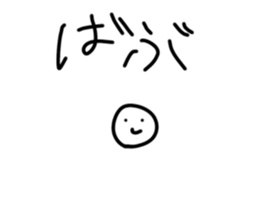 712243366