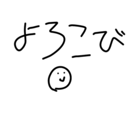 712243375