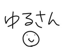 712243378
