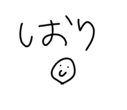712243386
