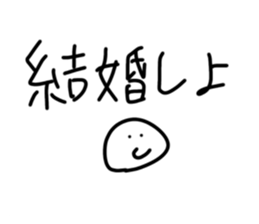 712243391