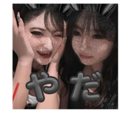 712248251