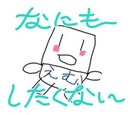 712248257