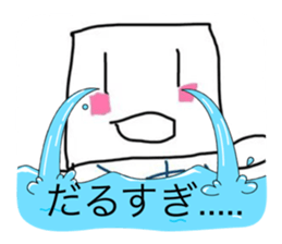 712248267