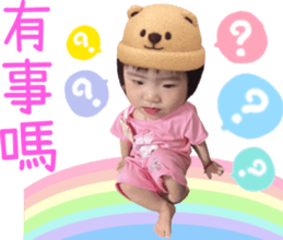 712258777