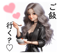 712263845
