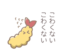 712267364