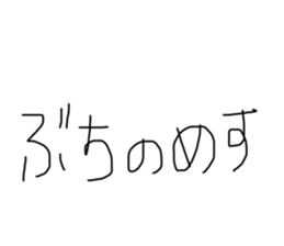 712267811