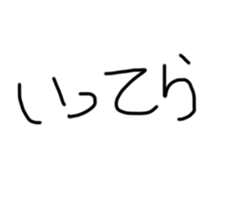 712267812