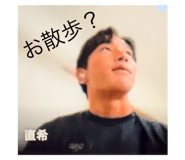 712269564