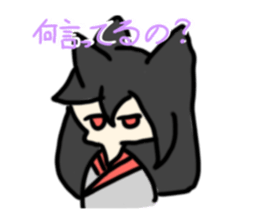 712278507