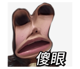 712280309