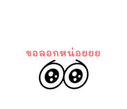 712282753