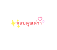 712282755