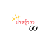 712282759