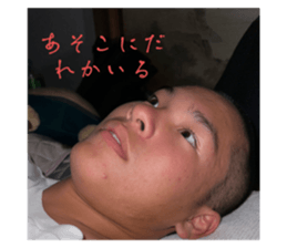 712284917