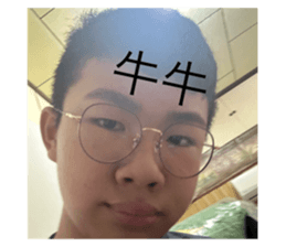 712285912