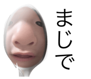 712286963