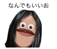 712286969