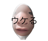 712286972