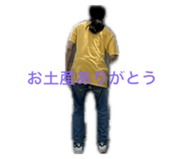 712287819