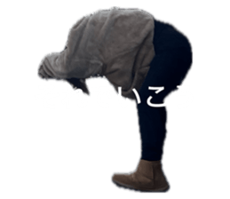 712287843