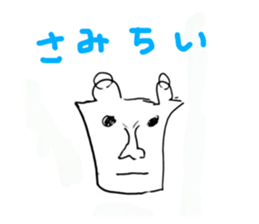 712291285