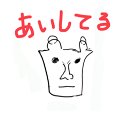 712291288