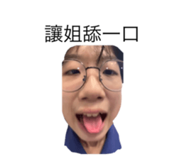 712292940