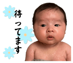 712295825