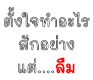 712296387