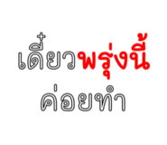712296389