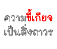 712296390