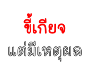 712296392