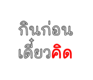 712296393