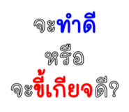 712296394