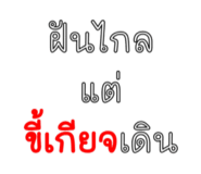712296397