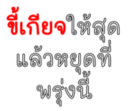 712296399