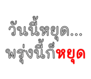712296404