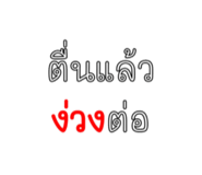 712296408