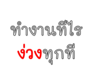 712296413
