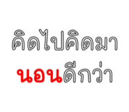 712296419